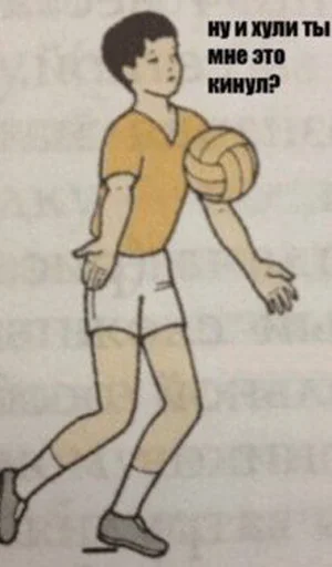 Стикер topitapku - 6