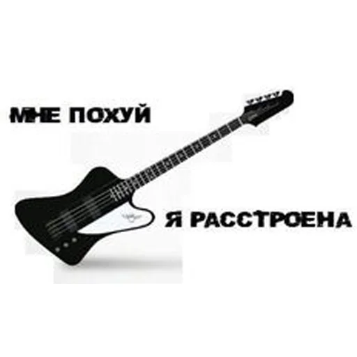 Стикер topitapku - 4