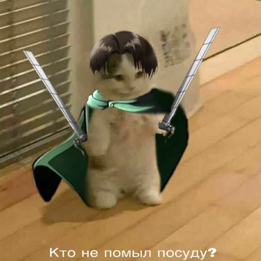 Стикер topitapku - 1