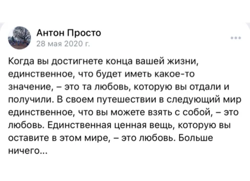 Стикер TopOhotnik🏄‍♂️ - 9