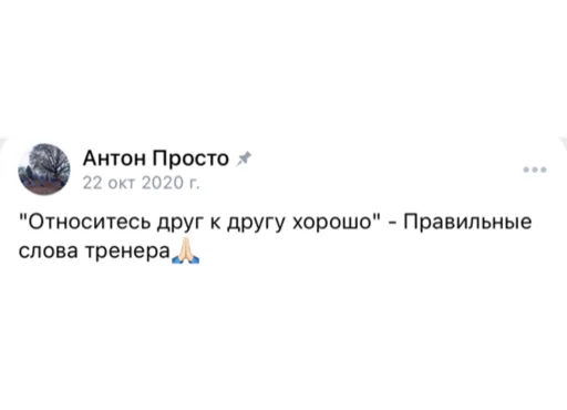 Стикер TopOhotnik🏄‍♂️ - 8