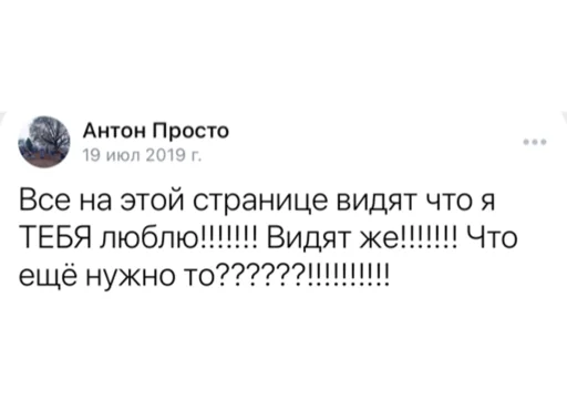 Стикер TopOhotnik🏄‍♂️ - 7