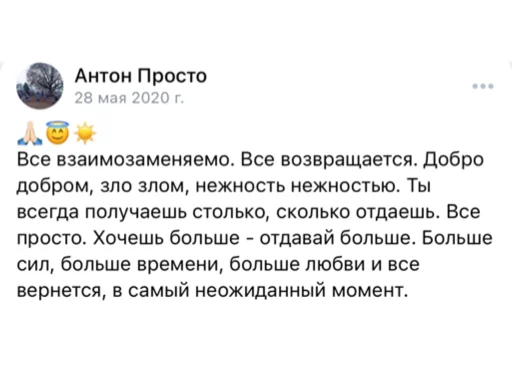 Стикер TopOhotnik🏄‍♂️ - 6