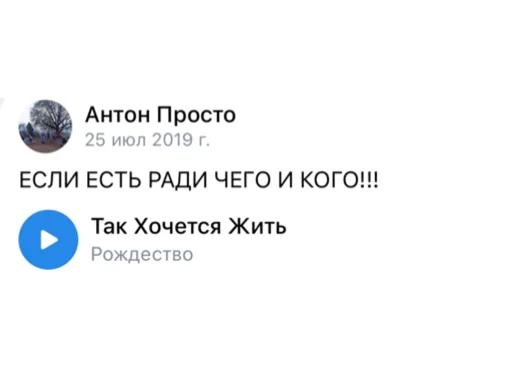 Стикер TopOhotnik🏄‍♂️ - 5