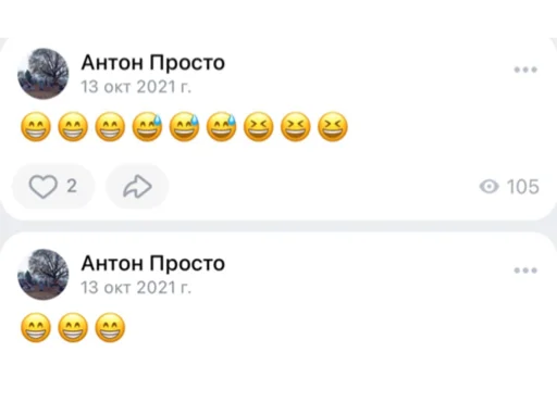 Стикер TopOhotnik🏄‍♂️ - 4