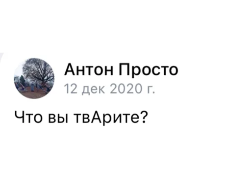 Стикер TopOhotnik🏄‍♂️ - 1