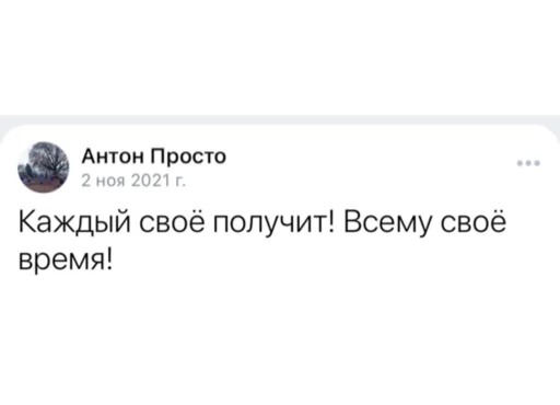 Стикер TopOhotnik🏄‍♂️ - 0