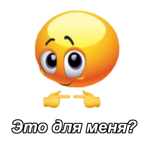 smiley emoticon text