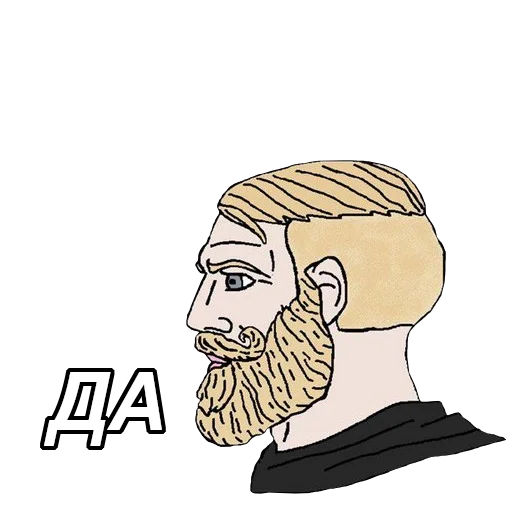 drawing sketch illustration