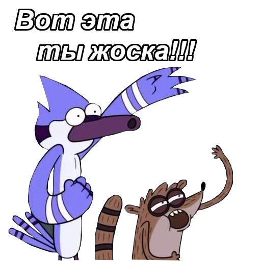 clipart illustration graphic design