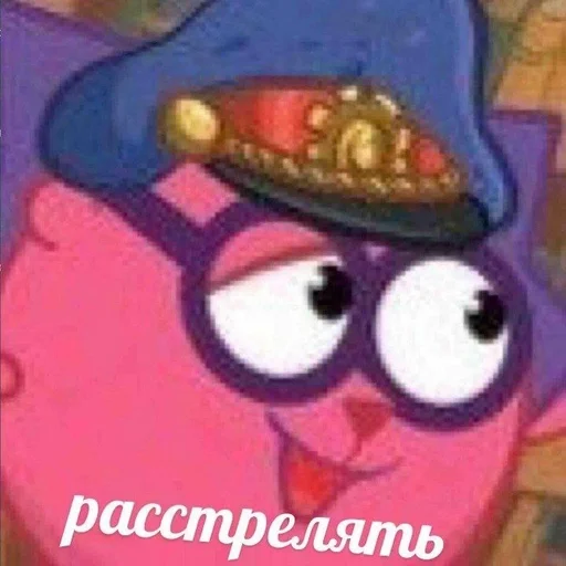 Стикер Soooooooer :: @fStikBot - 2