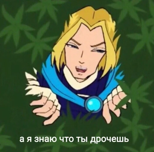 Стикер Soooooooer :: @fStikBot - 0