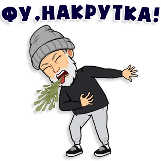 clipart illustration clothing