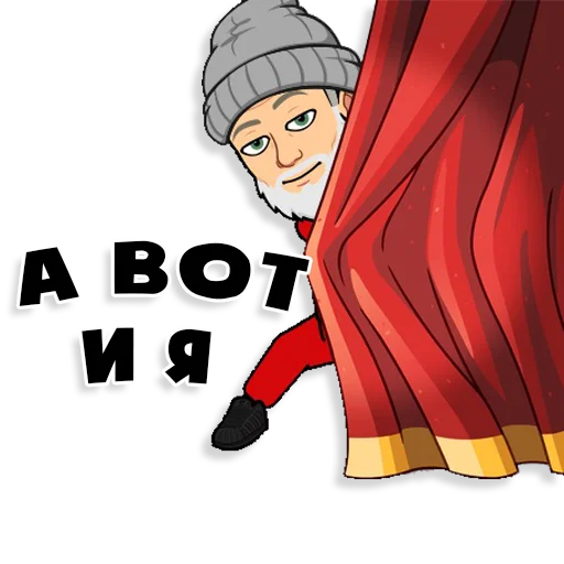 illustration poster animation