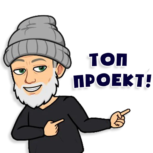 clipart cartoon illustration