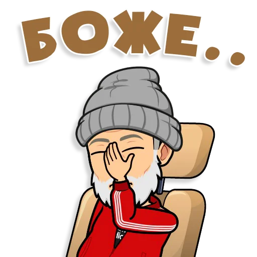 clipart animated cartoon illustration