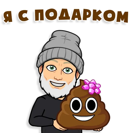 cartoon clipart animated cartoon