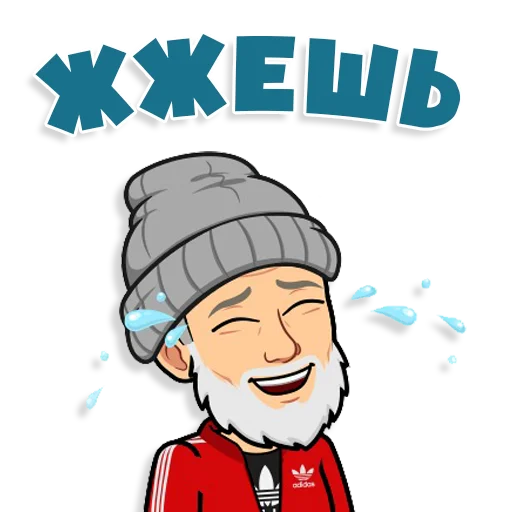 cartoon animated cartoon illustration