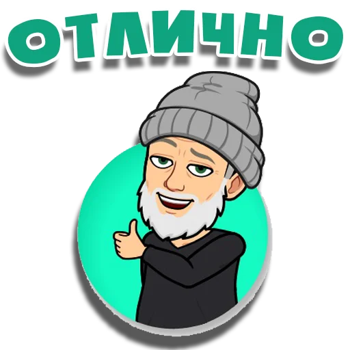 clipart human face animated cartoon