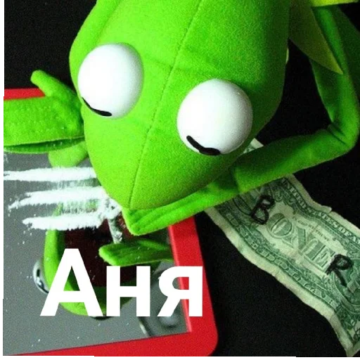 Sticker torch432 - 1