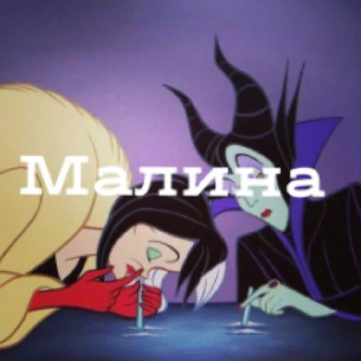 Sticker torch432 - 1