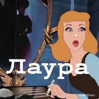 Стикер торч4 - 4