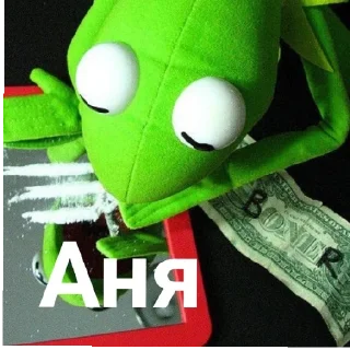 Стикер торч4 - 9