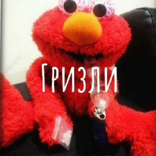 Стикер торч4 - 11