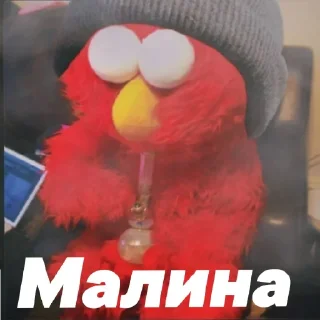 Стикер торч4 - 10