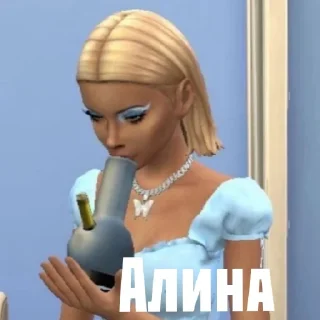 Стикер торч4 - 1