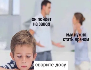 Стикер тор4 - 5