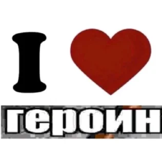 Стикер тор4 - 2