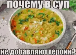 Стикер тор4 - 7