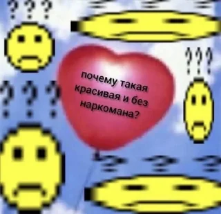 Стикер тор4 - 1