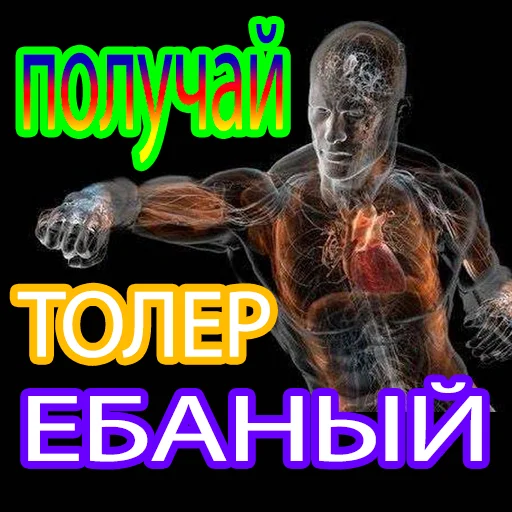 text graphic design graphics