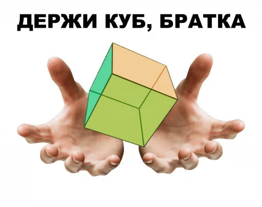 Sticker torchiebani - 1