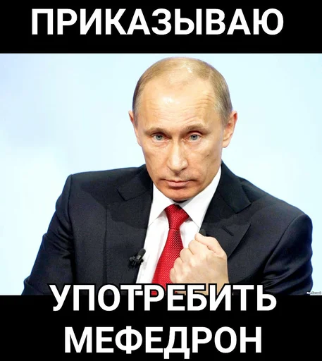 человеческое лицо одежда мужчина