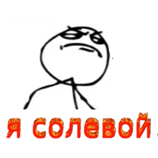 эскиз рисование линейное искусство