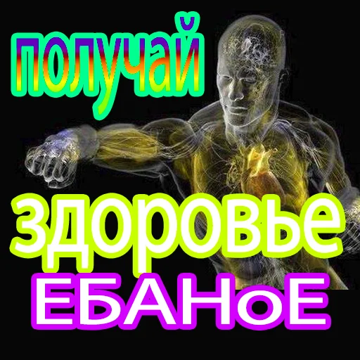 СМС графический дизайн графика