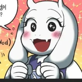 Стикер ᴛᴏʀɪᴇʟ ᴅʀᴇᴇᴍᴜʀʀ  ꒰ @stickers_undertale ꒱ - 10