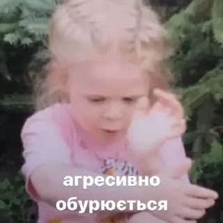 Sticker стікери від віторі - 7