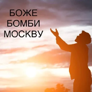 Sticker стікери від віторі - 1