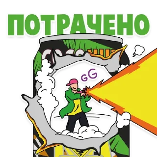 Sticker TORNADO ENERGY - 7