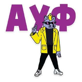 Sticker TORNADO ENERGY - 3