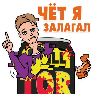 Sticker TORNADO ENERGY - 4