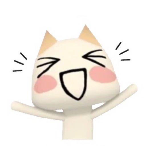 toro @witearss , @meoll1 - 