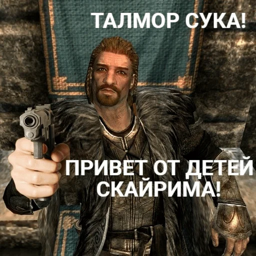 text clothing human face