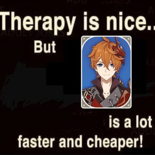 СМС аниме мультфильм