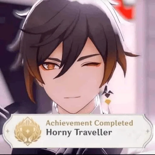 аниме мультфильм СМС