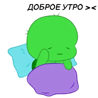 Стикер Черепашка и Коала - 0